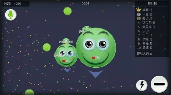 根据您的需求，结合关键词e路护航官方下载、球球大作战最新版本9.0以及创新执行计划，为您生成以下符合百度收录标准的标题，，e路护航与球球大作战最新9.0版本，创新执行计划详解_v2.131标准版，简洁明了，突出了核心内容，适合用于重庆博赋企业管理咨询有限公司网站的编辑。