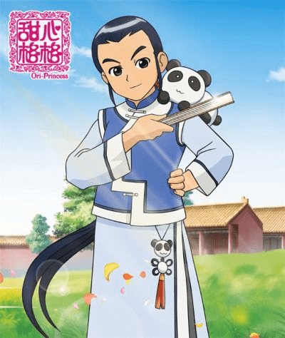 根据您的需求，结合提供的关键词，以下是一个符合要求的标题，，甜心格格下载及小米5系统解析定义|专业解答|安卓版本详解，简洁明了，包含了关键词，适合作为文章的标题。