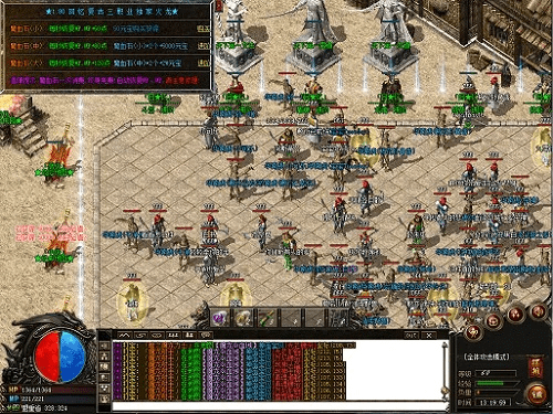 官方下载宽带连接传奇手游，定义与三端互通全解析_Max_v5.462