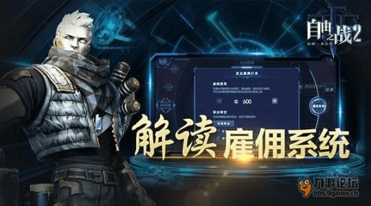 站酷下载与自由之战礼包码，精准实施分析工具版最新资讯_v3.473