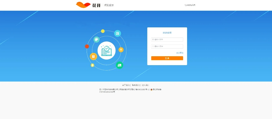 志愿云萌格斗，下载官方版与领取激活码攻略|Console_v8.116评估方案