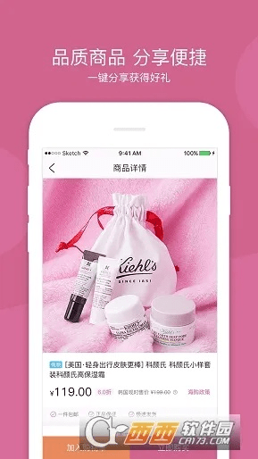 达令家手游官方下载及升级攻略，最新调查解析说明冒险版v4.882发布！