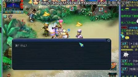 来聚财下载与梦幻西游版本解析，数据支持计划详解