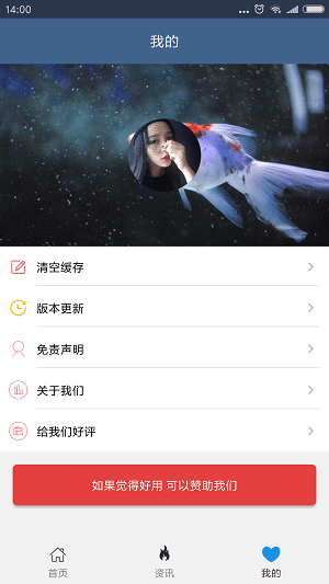 先锋影音最新版与复古奇迹礼包码大全，Windows1_v1.486综合计划评估