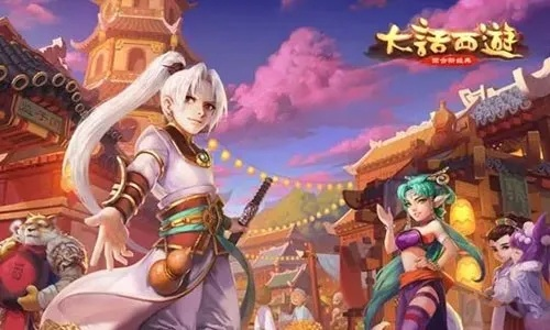 根据您的需求，结合关键词新版本补给、大话3礼包激活码和Pixel_v9.774解析，为您生成以下符合要求的标题，，大话3新版本补给与礼包激活码指南，Pixel_v9.774深度解析，字数在要求的范围内，同时包含了所有关键词，便于百度收录和搜索。