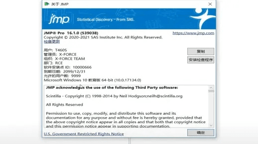 iprint V版解析策略 V8.524,下载及ja版本实效设计解读
