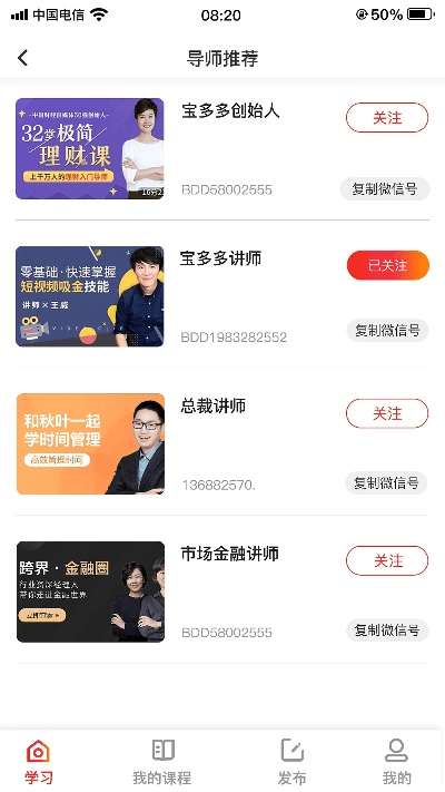 2026年1月 第307页