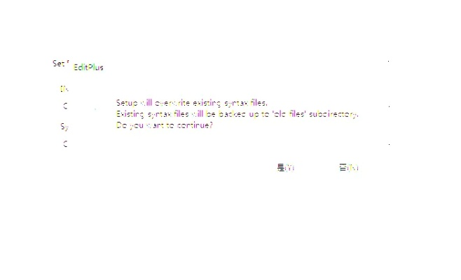 极光领航版v9.919，安卓免费下载与封测激活码获取及数据导向实施步骤详解