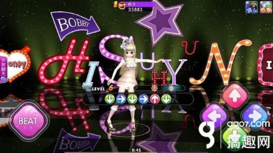 劲舞团与第三把剑手游设计解析及Nexus_v9.819数据支持下载指南