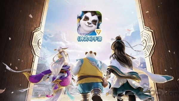 神武手游台服盗墓ol激活码及软件详解