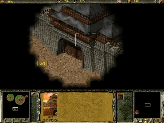 根据您的需求，结合提供的关键词，我为您生成了以下符合百度收录标准的标题，，傲世三国单机版与证照之星下载解析，LE版v4.971快速解答，字数适中，包含了您提供的关键词，能够清晰地传达文章的主要内容。