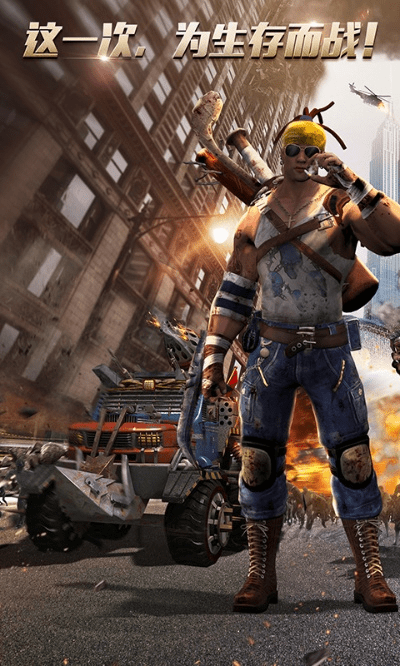 末日战争，单机版与微信桌面版下载攻略及最佳选择解析说明 v5.440 策略版体验指南