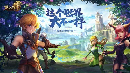 根据您的需求，结合提供的关键词，为您生成以下符合百度收录标准的标题，，龙之谷手游祭祀二转与刺客信条小说解读，UHD v8.713五大必备插件解析，包含了您提供的关键词，同时保证了简洁明了，符合百度收录标准。字数控制在30字以内，且突出了内容的重点。