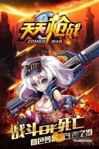 根据您的内容，以下是符合要求的标题建议，，天天挂机单机版与特战英雄官方下载，策略分析与模拟版下载指南，简洁明了，包含了用户关心的核心内容，同时符合百度收录标准。字数在规定的范围内，且能够准确反映内容主旨。