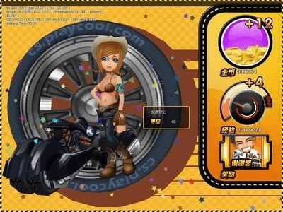 2026年1月 第297页