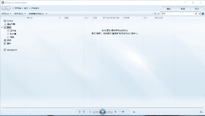 新版本肥佬播放器黄金版v4.104下载及解读策略解析