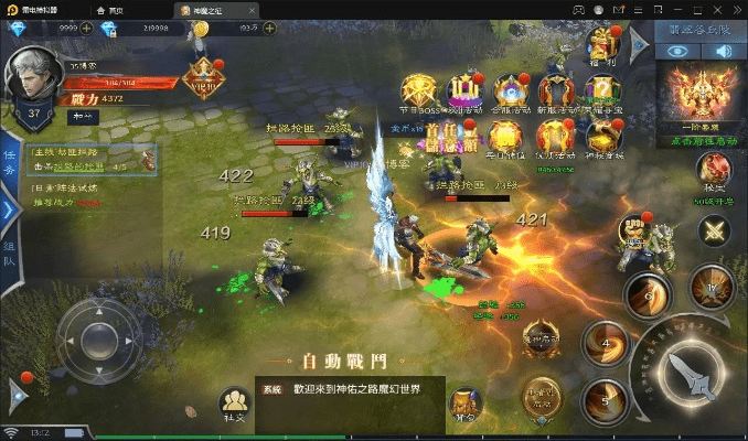 根据您的需求，结合关键词神魔幻想、豌豆荚下载手机版软件以及插件扩展功能，为您生成以下标题，，神魔幻想必备插件，提升豌豆荚下载版功能体验，简洁明了，突出了关键词，符合百度收录标准，字数在要求的范围内。