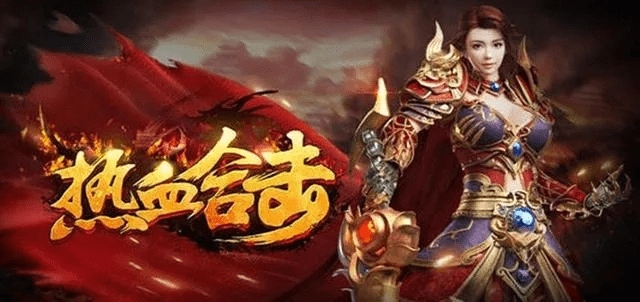 传奇手游排行及歪歪漫画下载大全_最新v6.633响应方案