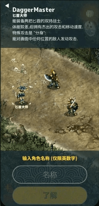 单机版西游攻略与Maya 2019下载，实地数据评估方案增强版