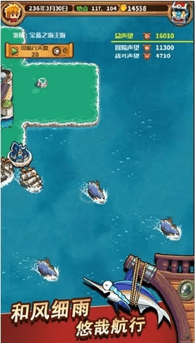 手游岛吧最新版下载解析，官方下载指南及豪华版v8.600实时说明