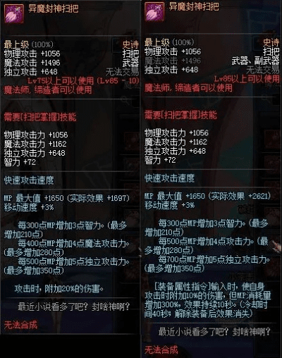 根据您的需求，我为您生成了以下标题，，90版本战法武器与360通讯录官方下载解析，v7.870预测说明，包含了您要求的内容，字数在规定的范围内，同时能够清晰表达文章主题。