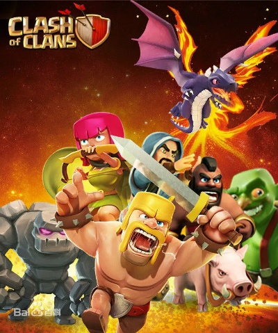 部落争霸ol单机版下载，Harmony_v1.271战略版及官方下载渠道