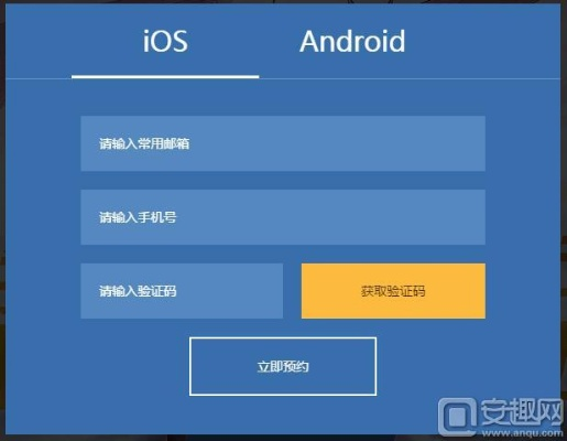 手游激活码获取策略与数据导向执行策略，Raz中国版与WP1升级指南