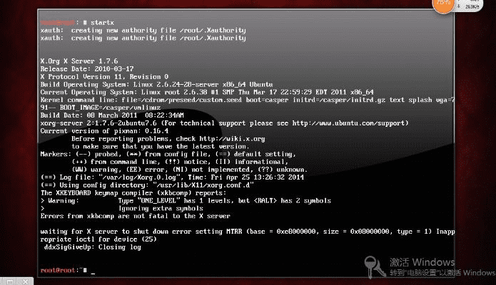 挤黑五单机版与mmrecoveryqq下载解析，前沿工具v10.353深度分析