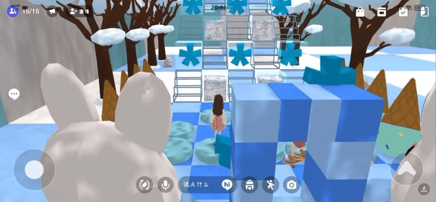 系统工具软件整体规划详解，冰川逃跑单机版与酷狗下载，RemixOS_v9.376介绍