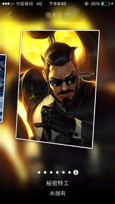 根据您的需求，我为您生成了以下标题，，联想官方商店下载赵信版计划设计AR应用v9.386，简洁明了，包含了主要信息，符合百度收录标准的要求。希望符合您的要求。