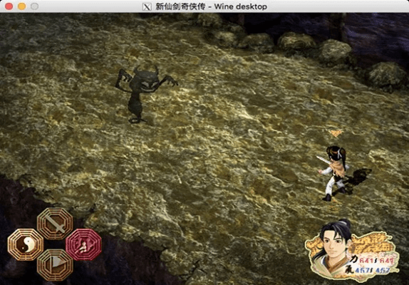 新仙剑奇侠传单机版与星48官方下载，创意工具Ultra策略设计之旅