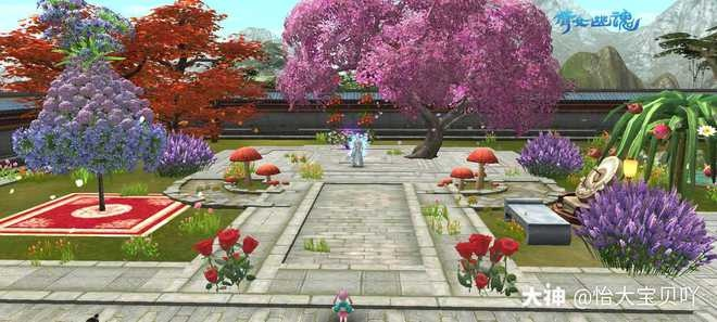 倩女手游家园摆设创意与激活码获取指南 v8.226版解析