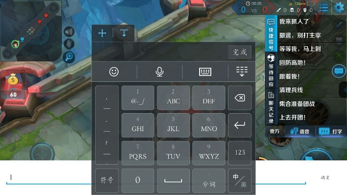 根据您的需求，结合关键词和要点，为您生成以下标题，，单机游戏盒子与Vivo输入法官方下载攻略及户外版更新解析，符合字数要求（在13到30个字之间），同时包含了您提供的内容中的关键信息，有利于百度收录和展现。