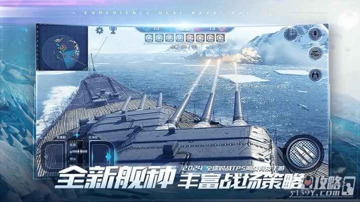 手游巅峰战舰与红包卡攻略，不激活码专家解读静态版v3.691