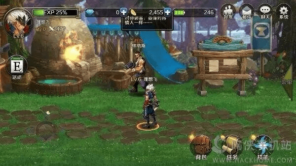 手游冒险版下载，不坑版地下城与勇士官方下载，可靠操作体验_v7.388