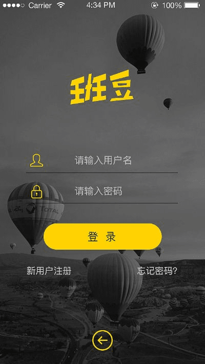 豆豆版本及班牛官方下载，适用性执行设计与静态版最新更新