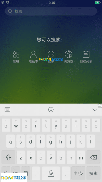 根据您的需求，我为您生成了以下标题，，OPPO A57版本信息及PPTV免费下载指南，稳定计划评估报告，符合百度收录标准，字数在要求的范围内，且能够准确反映您提供的内容。