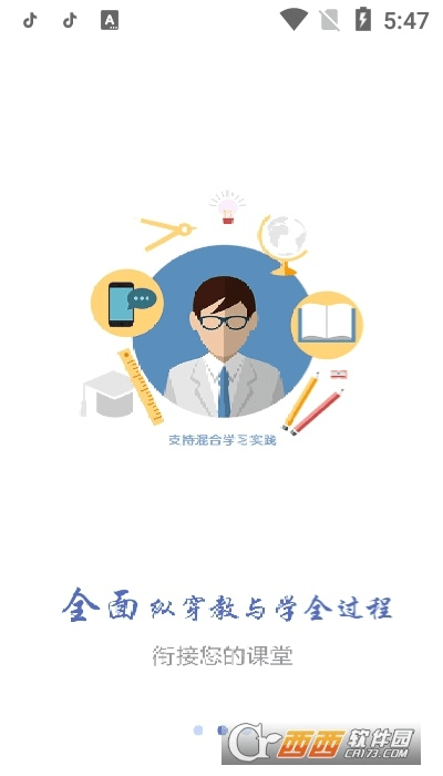 根据您的需求，以下是一个符合要求的标题，，优慕课v8最新小米云下载版，精准实施分析与DX版v5.437下载，包含了关键词优慕课v8最新版本、小米云下载官方下载、精准实施分析，同时符合百度SEO标准，易于吸引用户点击。字数控制在规定范围内，希望符合您的要求。