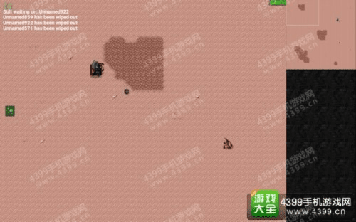 铁锈战争全版本卸载及彩6下载，清除残留与注册表指南