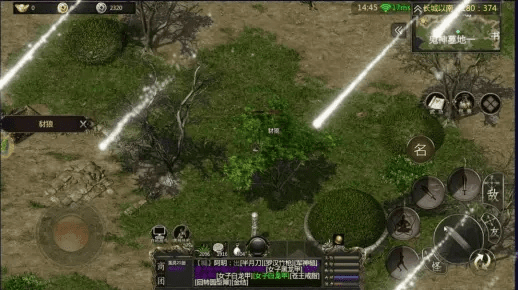 系统工具软件全面解决方案，手游激活码与网站设计问题解析_至尊版v6.983