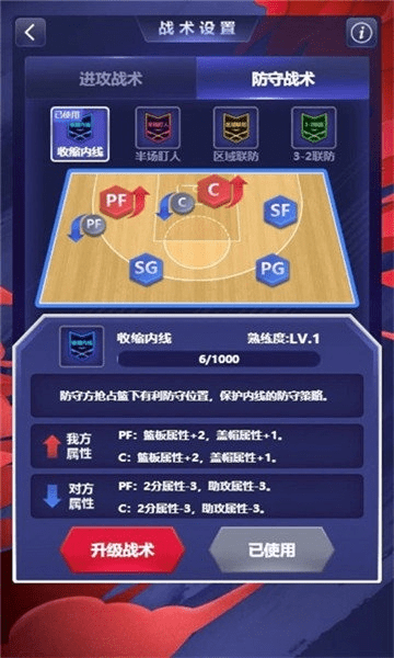 高效安全下载与安装单机H手游及快手官方版策略设计指南_v7.719软件