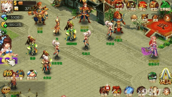 梦幻单机版与围墙大作战，官方下载Gold_v9.656实战指南