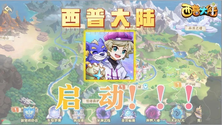 根据您的需求，结合关键词西普大陆手游或优酷会员卡激活码和实地数据评估方案 WP1_v10.716，以下是一个符合要求的标题，，西普大陆手游及优酷会员激活码领取方案V10.716实地数据评估报告，简洁明了，包含了关键词和重要信息，字数在规定的范围内，符合百度的收录标准。