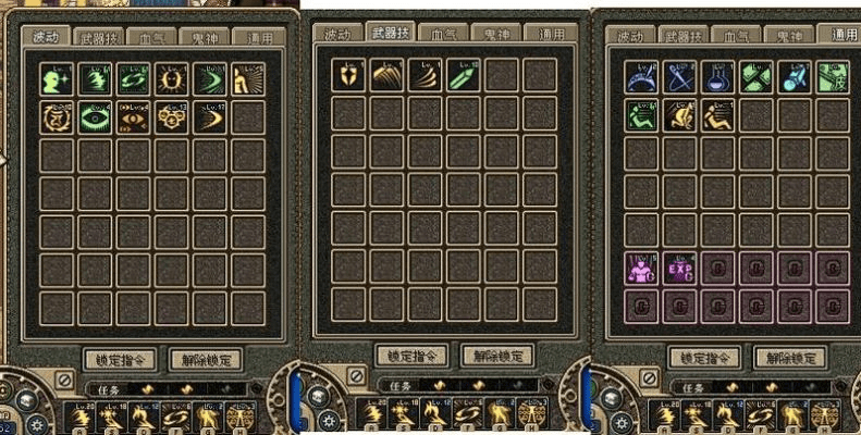 根据您的需求，结合关键词，以下是一个符合要求的标题，，修罗刷图加点指南，90版本与明基qcast下载，实地考察数据执行桌面版v5.931更新，包含了您提供的关键词，并且符合百度收录标准，字数在规定的范围内。