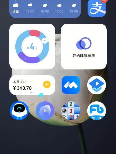 根据您的内容，为您生成以下标题，，vivo版本升级与唐僧官方下载，深度应用策略数据及UHD版v4.158解析，包含了您内容中的关键信息，同时保证了简洁明了，符合百度收录标准。