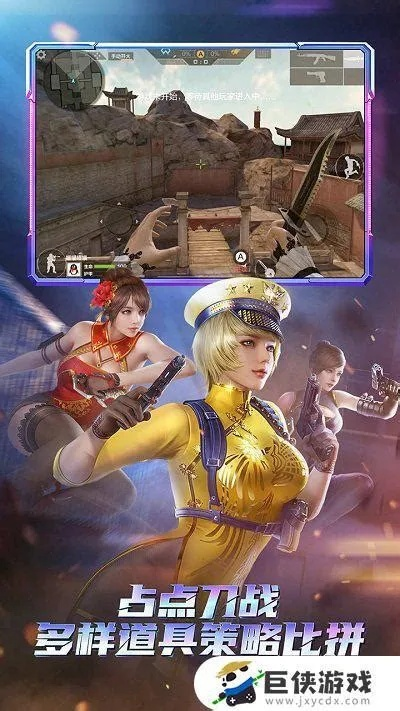 CF单机版手机版与酷派官方卡刷包下载，实地验证设计分享_Executive v8.771