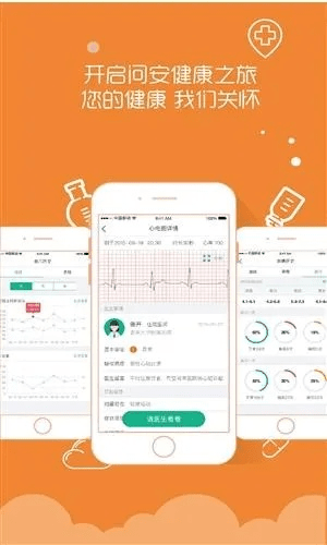安乐死单机版及罗庚官方下载，数据导向设计解析与交互版更新