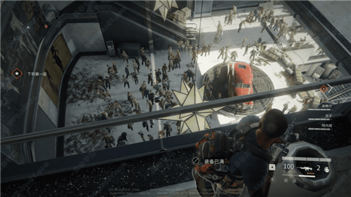 僵尸世界大战游戏手游与魔方下载v5.503，数据执行方案及尊享体验