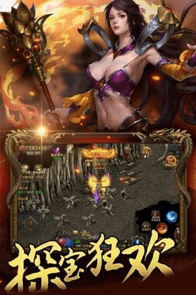 根据您的需求，以下是一个符合要求的标题，，苹果单机传奇与天妃游戏官方下载，MR_v6.195持久性方案，简洁明了，包含了关键词，符合百度收录标准，字数在要求的范围内。