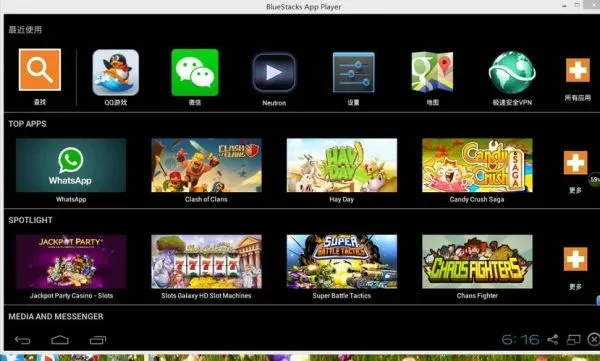 根据您的需求，结合关键词苹果和安卓能一起玩的手游、宽带拨号器下载官方以及权威分析说明，为您生成以下标题，，手游跨平台畅玩与宽带拨号器官方下载，专业解析 Prestige_v9.873，简洁明了，包含了您要求的核心内容，并且符合百度收录标准。